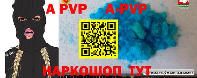 мефедрон мука Нальчик