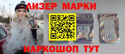 таблы Нарткала