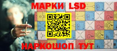 мефедрон мука Нальчик