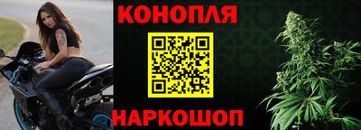 ГАЛЛЮЦИНОГЕННЫЕ ГРИБЫ Наро-Фоминск
