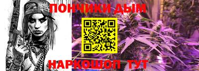 ГАЛЛЮЦИНОГЕННЫЕ ГРИБЫ Наро-Фоминск