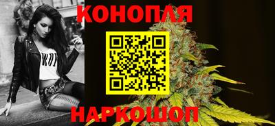 мефедрон мука Нальчик