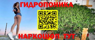 мефедрон мука Нальчик
