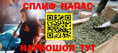 мефедрон мука Нальчик