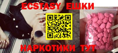 мефедрон мука Нальчик