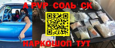 мефедрон мука Нальчик