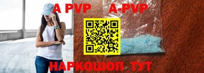 мефедрон мука Нальчик