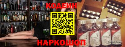 мефедрон мука Нальчик