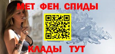 таблы Нарткала