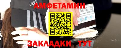 мефедрон мука Нальчик