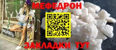 ГАЛЛЮЦИНОГЕННЫЕ ГРИБЫ Наро-Фоминск