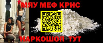 таблы Нарткала
